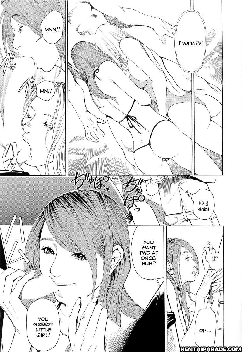 M Onna Senka 5