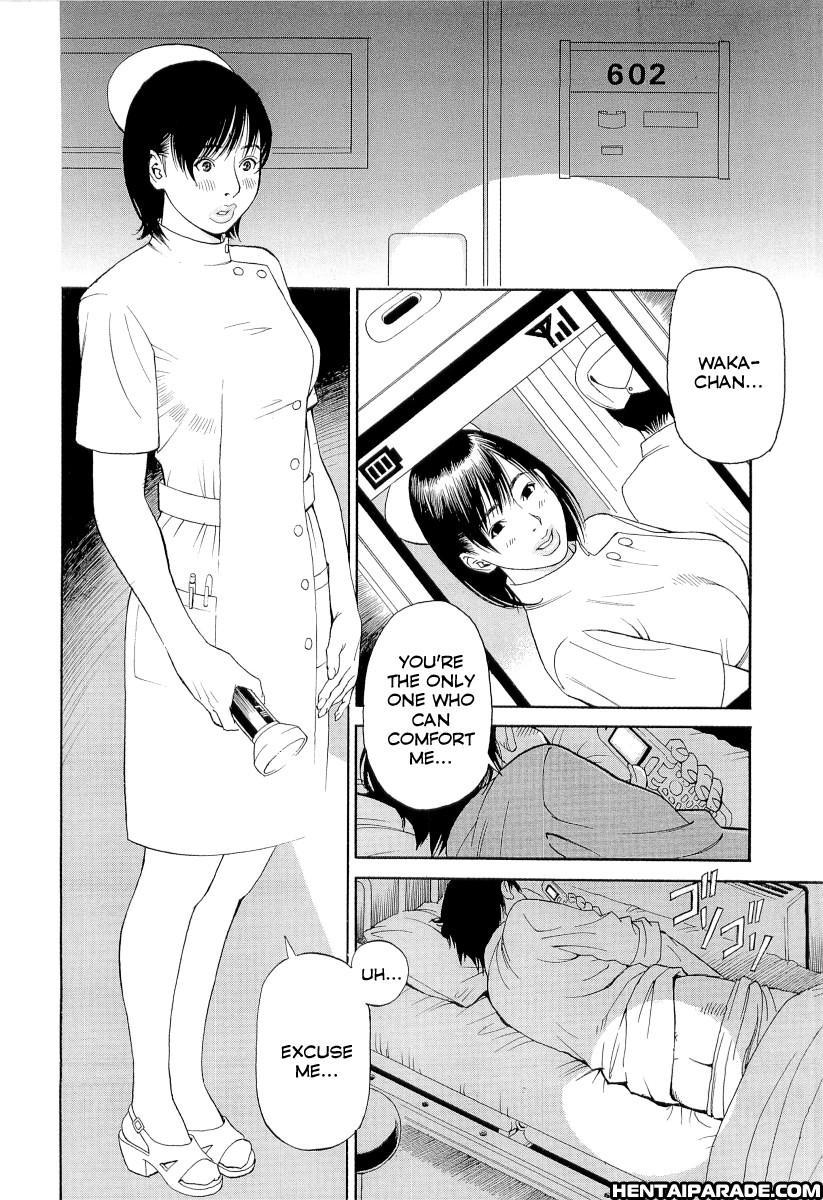 M Onna Senka 7