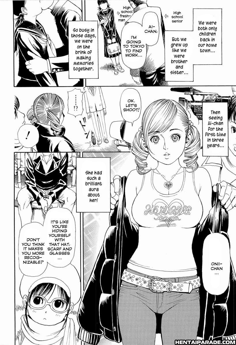 M Onna Senka 8