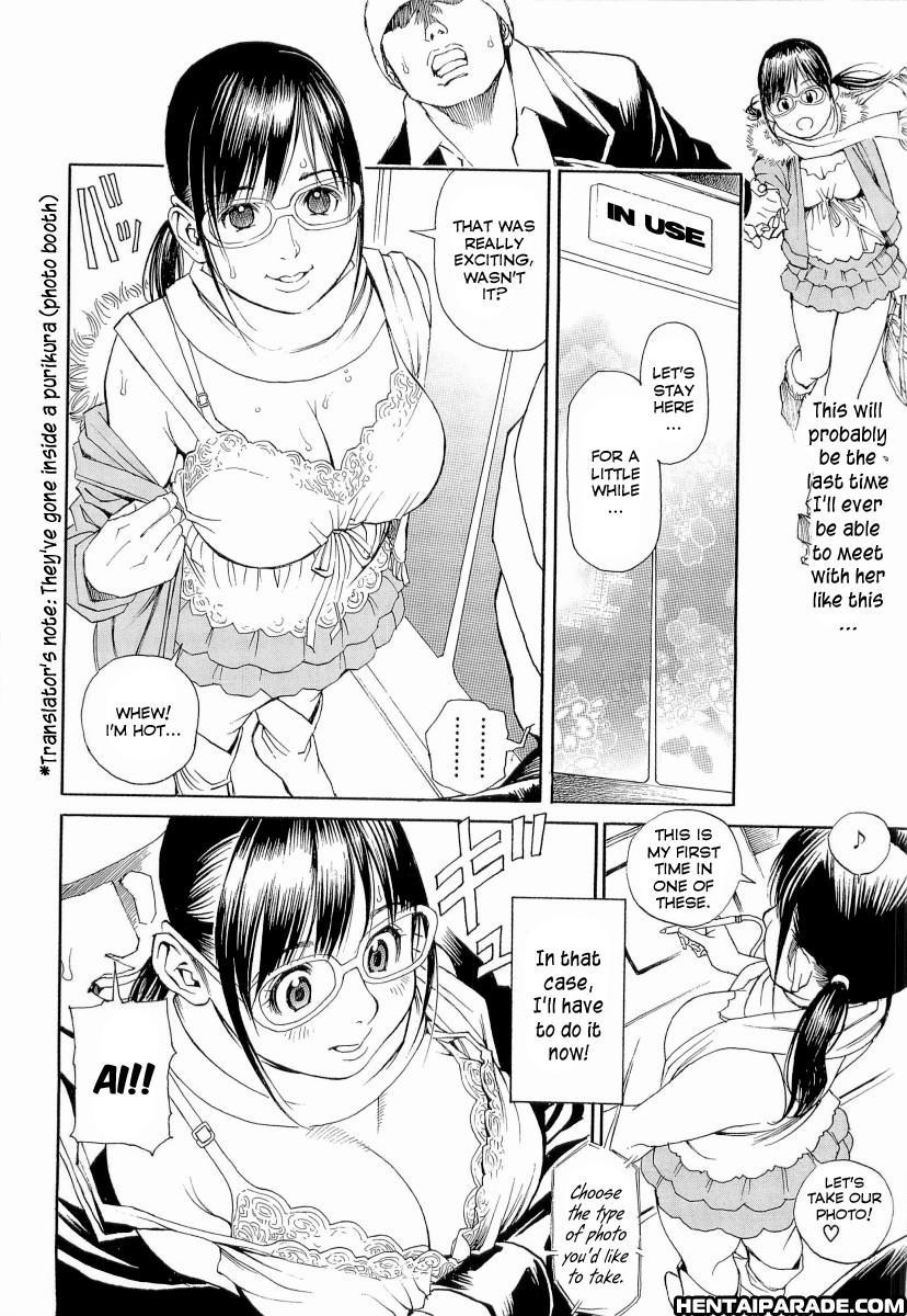M Onna Senka 8