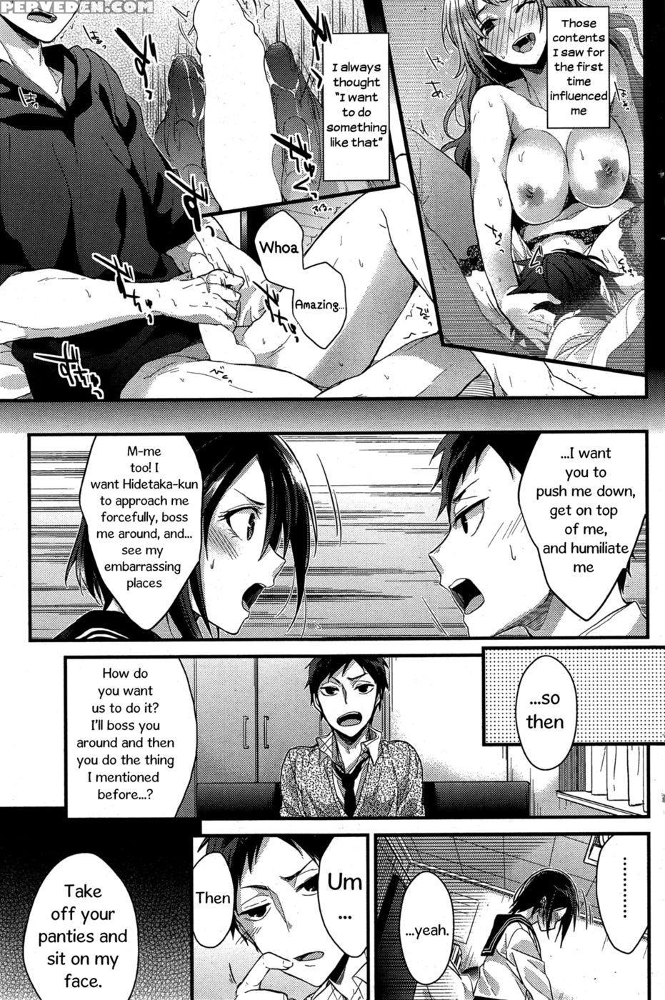 M To M - Mizuyuki 1