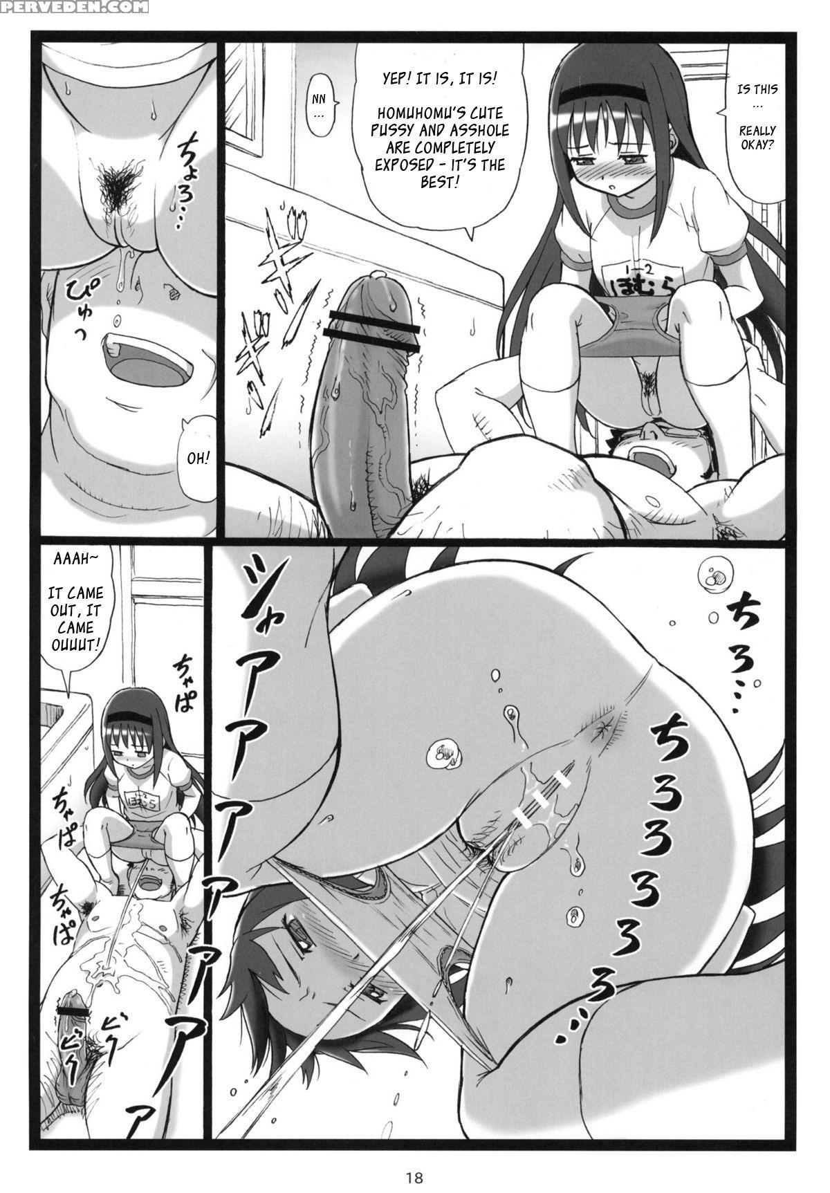 Mâ˜†m - Puella Magi Madoka Magica 1