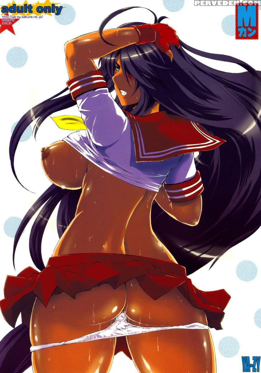 M-kan 1