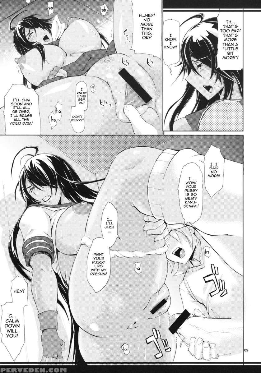 M-kan 1
