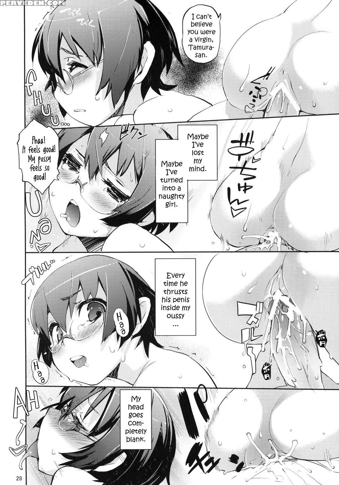 M-my Younger Sister Is 3 - Ore No Imouto Ga Konna Ni Kawaii Wake Ga Nai 1