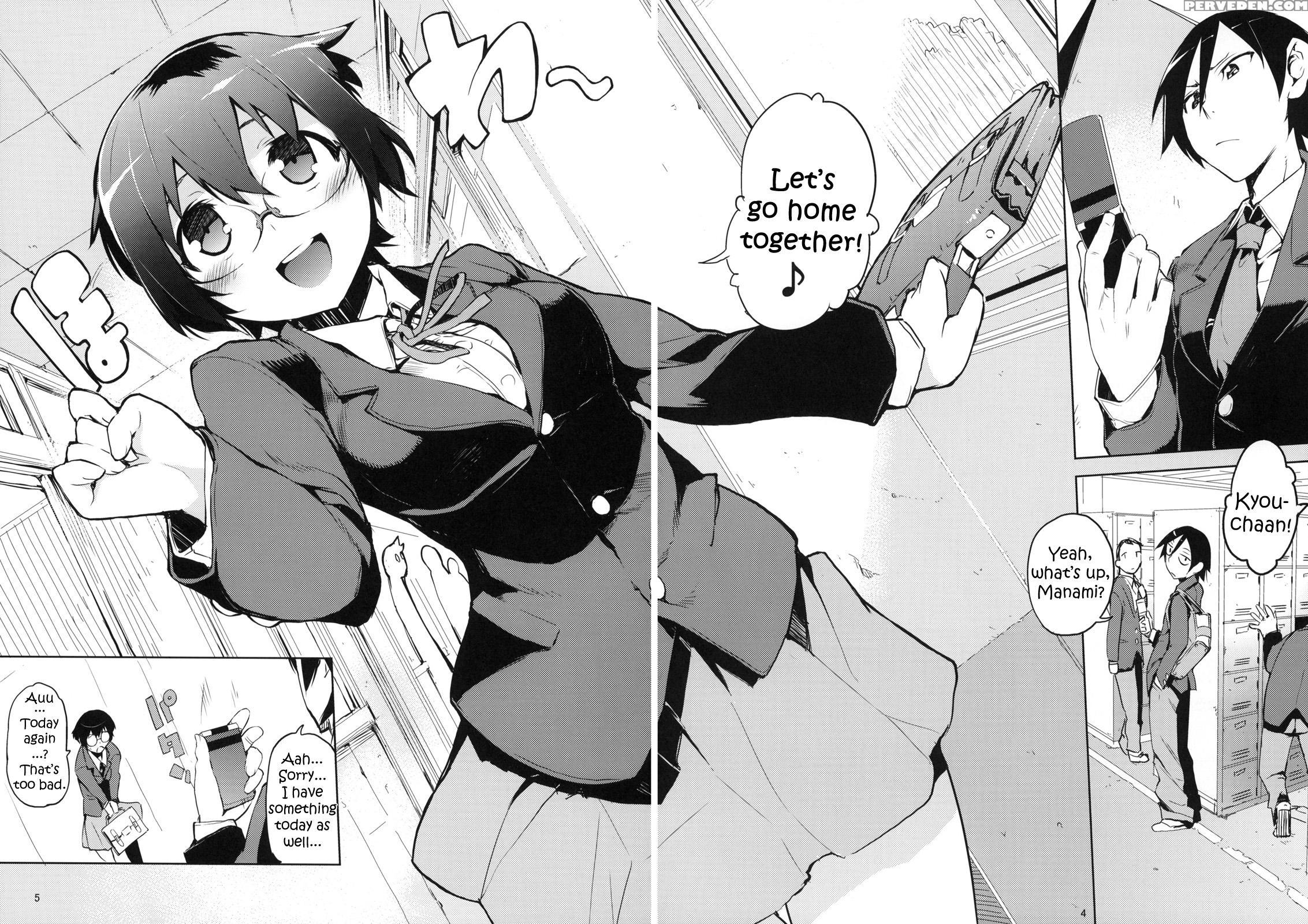 M-my Younger Sister Is 3 - Ore No Imouto Ga Konna Ni Kawaii Wake Ga Nai 1
