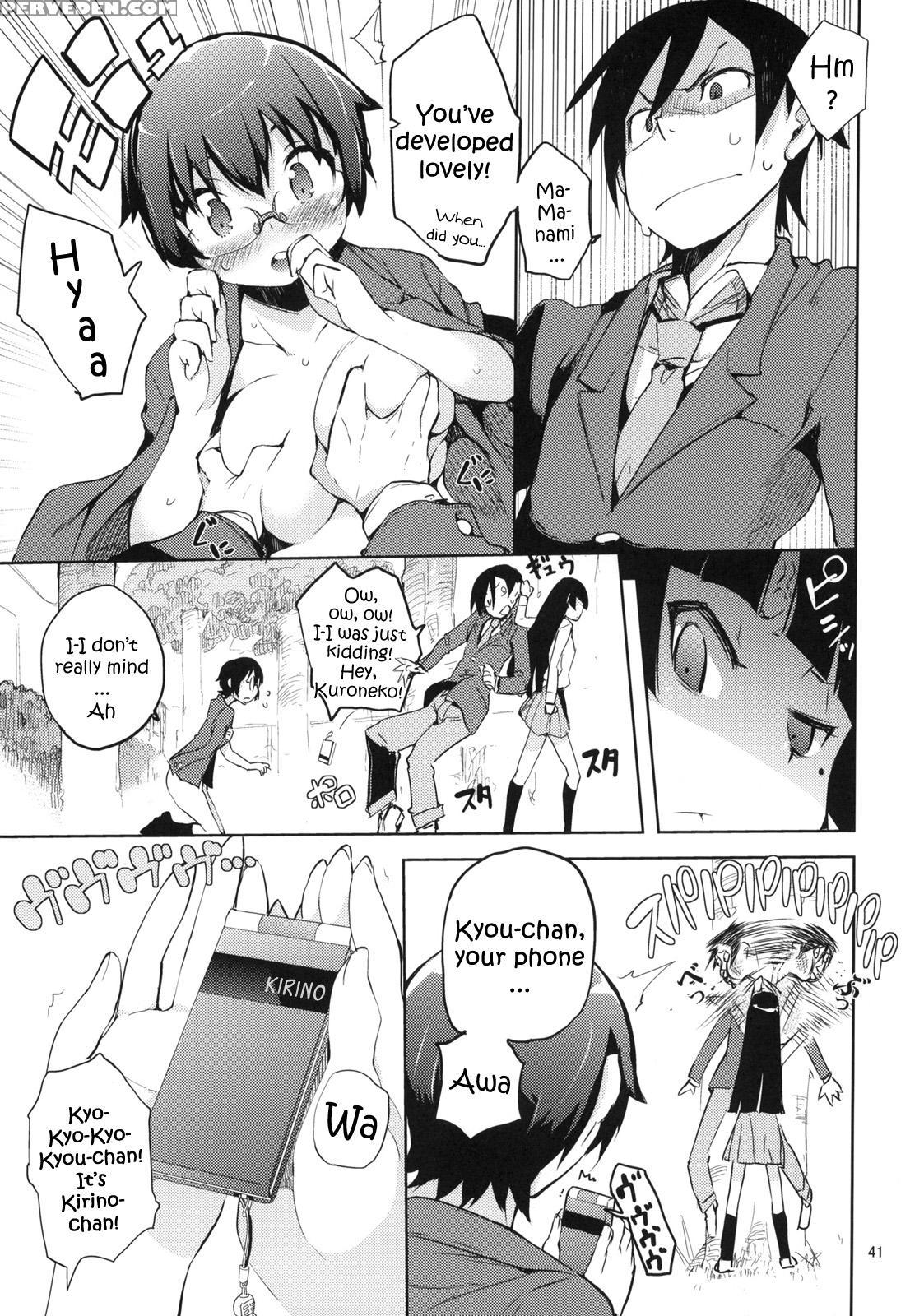 M-my Younger Sister Is 3 - Ore No Imouto Ga Konna Ni Kawaii Wake Ga Nai 1