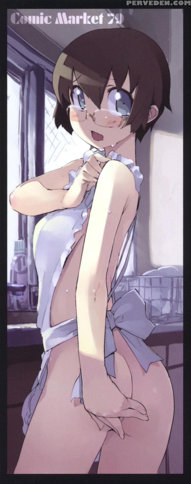 M-my Younger Sister Is 3 - Ore No Imouto Ga Konna Ni Kawaii Wake Ga Nai 1