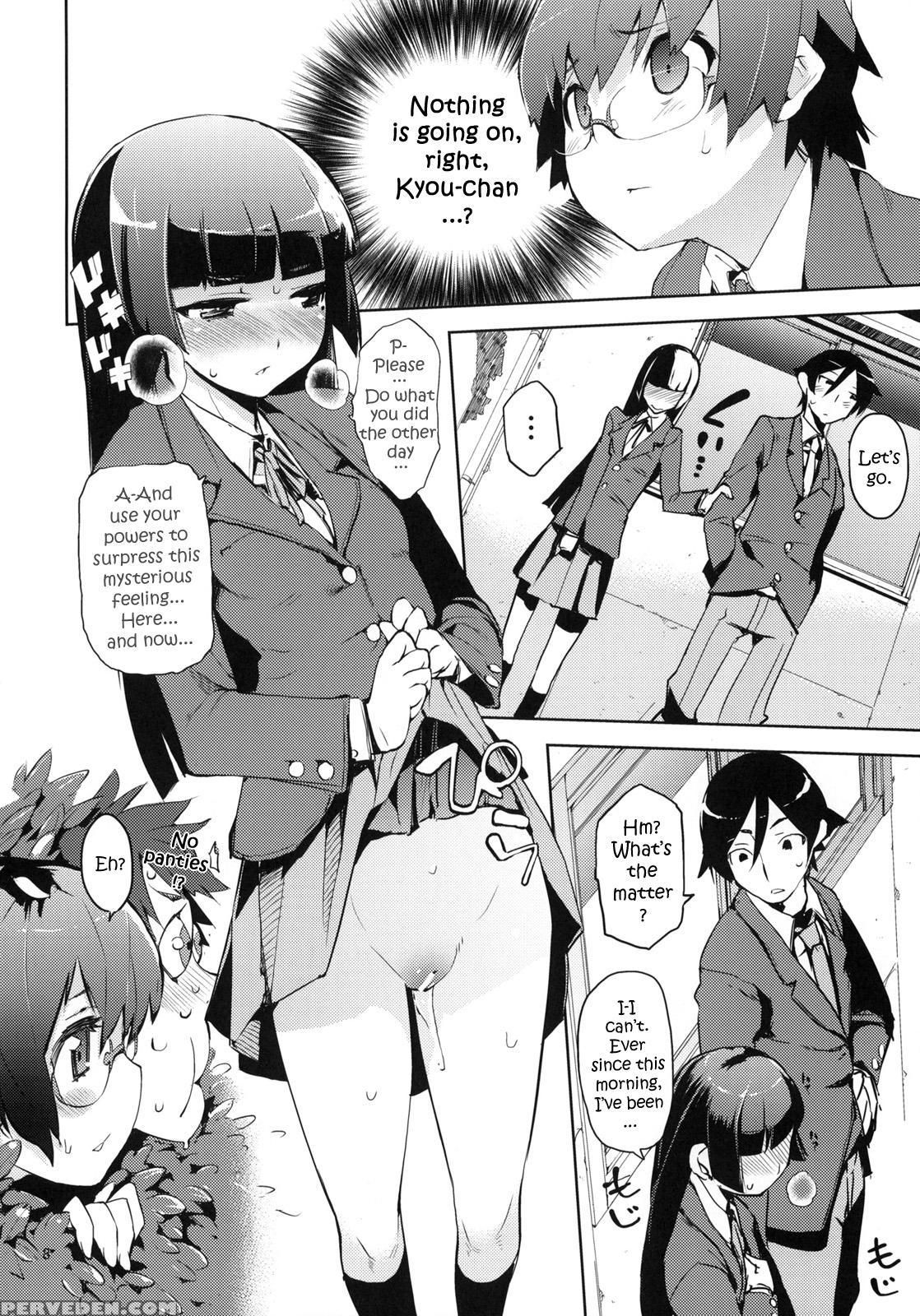 M-my Younger Sister Is 3 - Ore No Imouto Ga Konna Ni Kawaii Wake Ga Nai 1