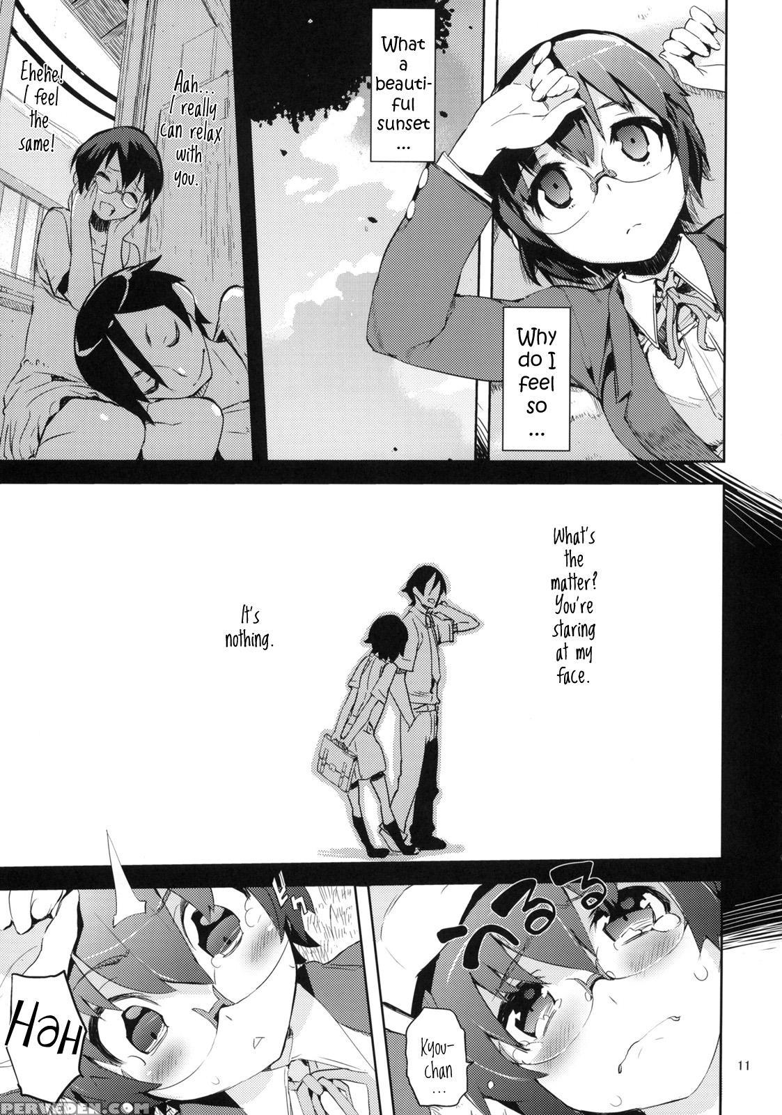 M-my Younger Sister Is 3 - Ore No Imouto Ga Konna Ni Kawaii Wake Ga Nai 1