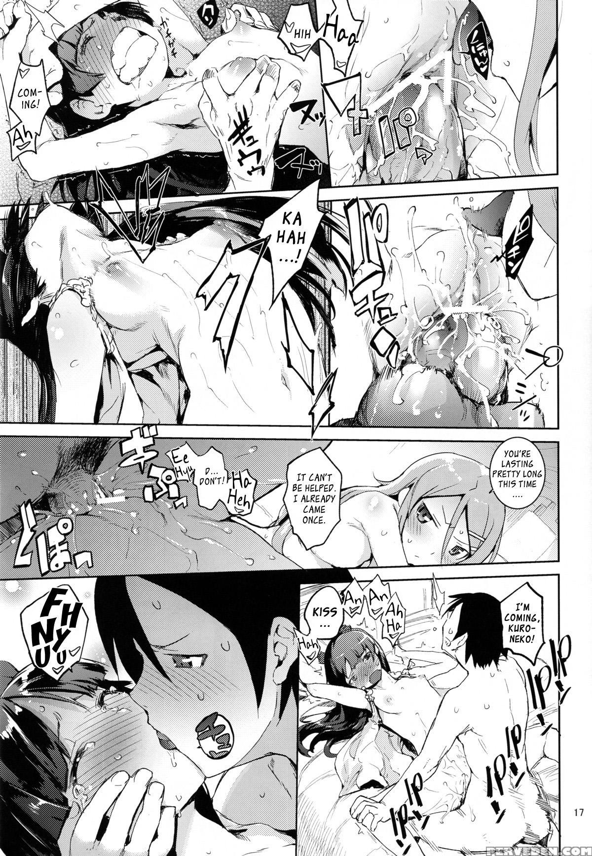 M-my Younger Sister Is 4 - Ore No Imouto Ga Konna Ni Kawaii Wake Ga Nai 1