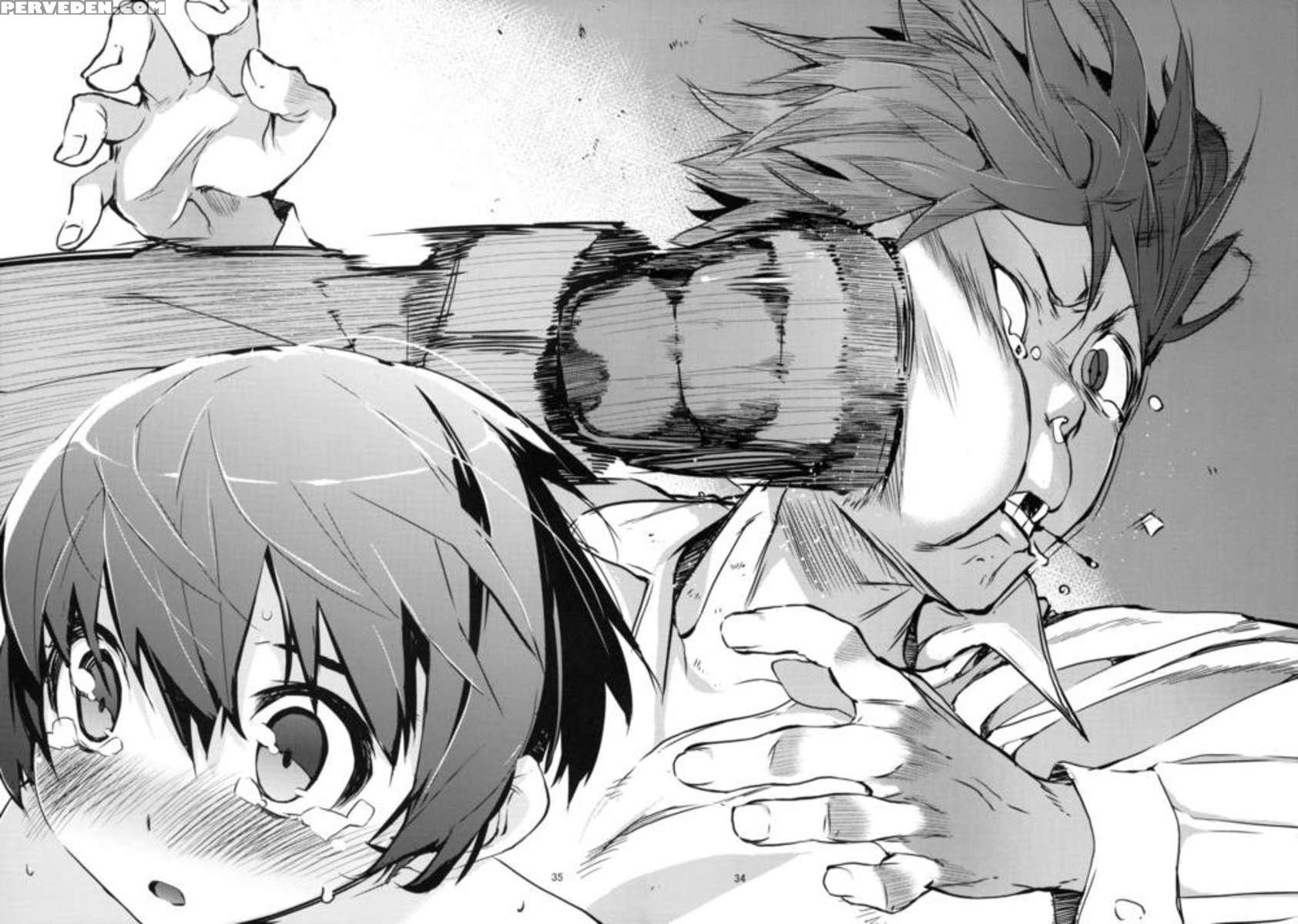 M-my Younger Sister Is... 3 1