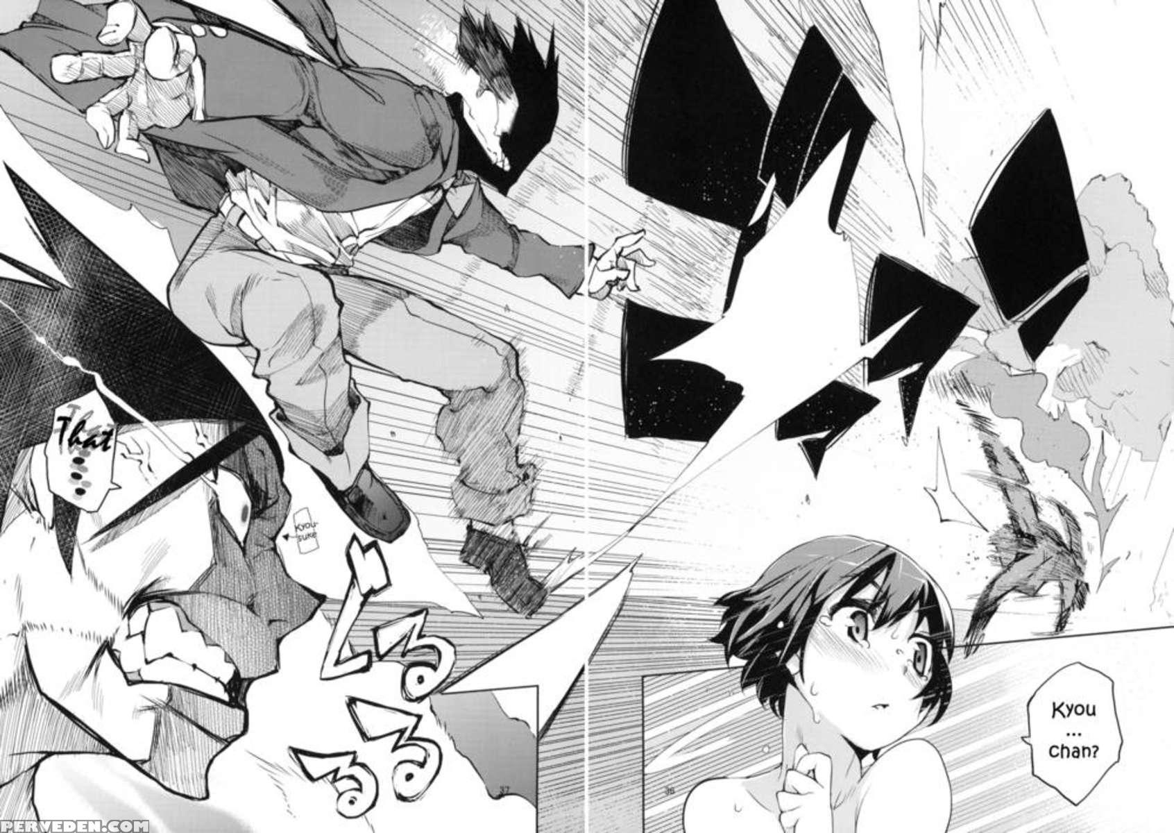 M-my Younger Sister Is... 3 1