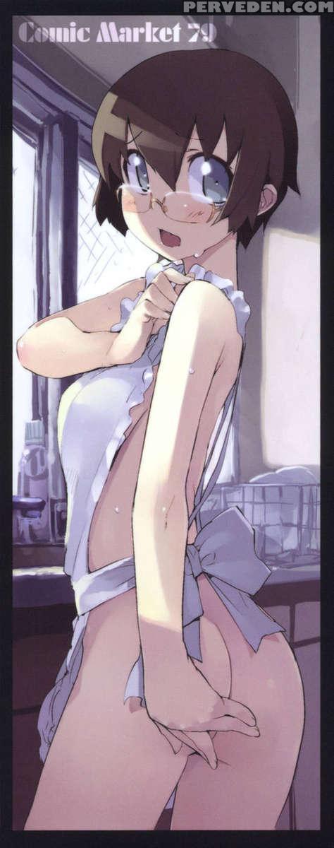 M-my Younger Sister Is... 3 1