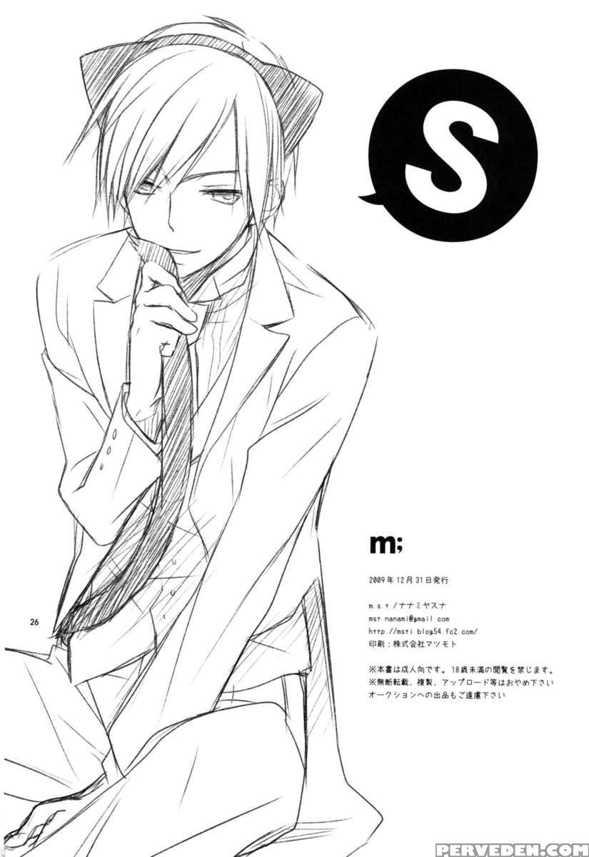M 1