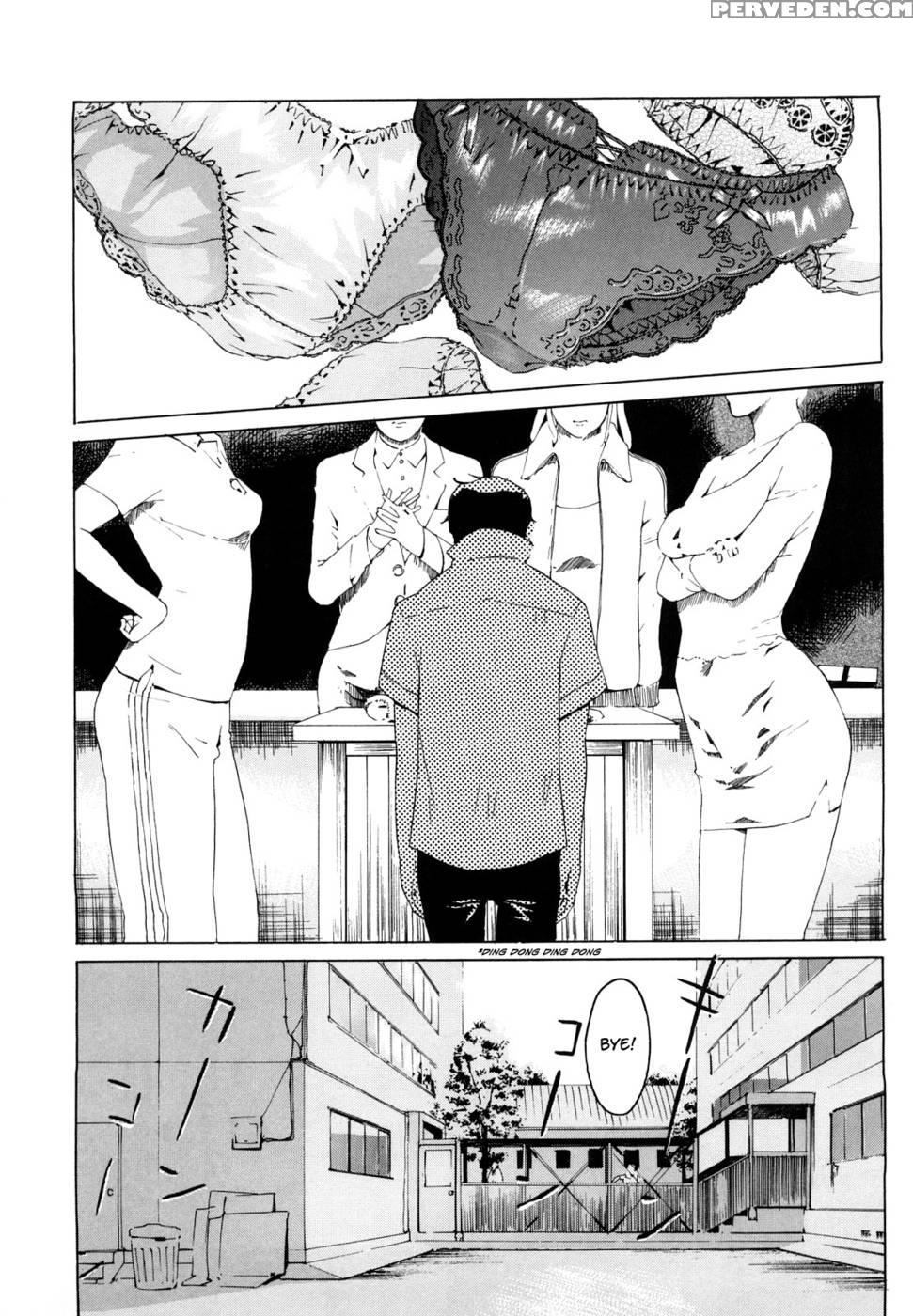 M4 Monster4 - Clone Ningen 1