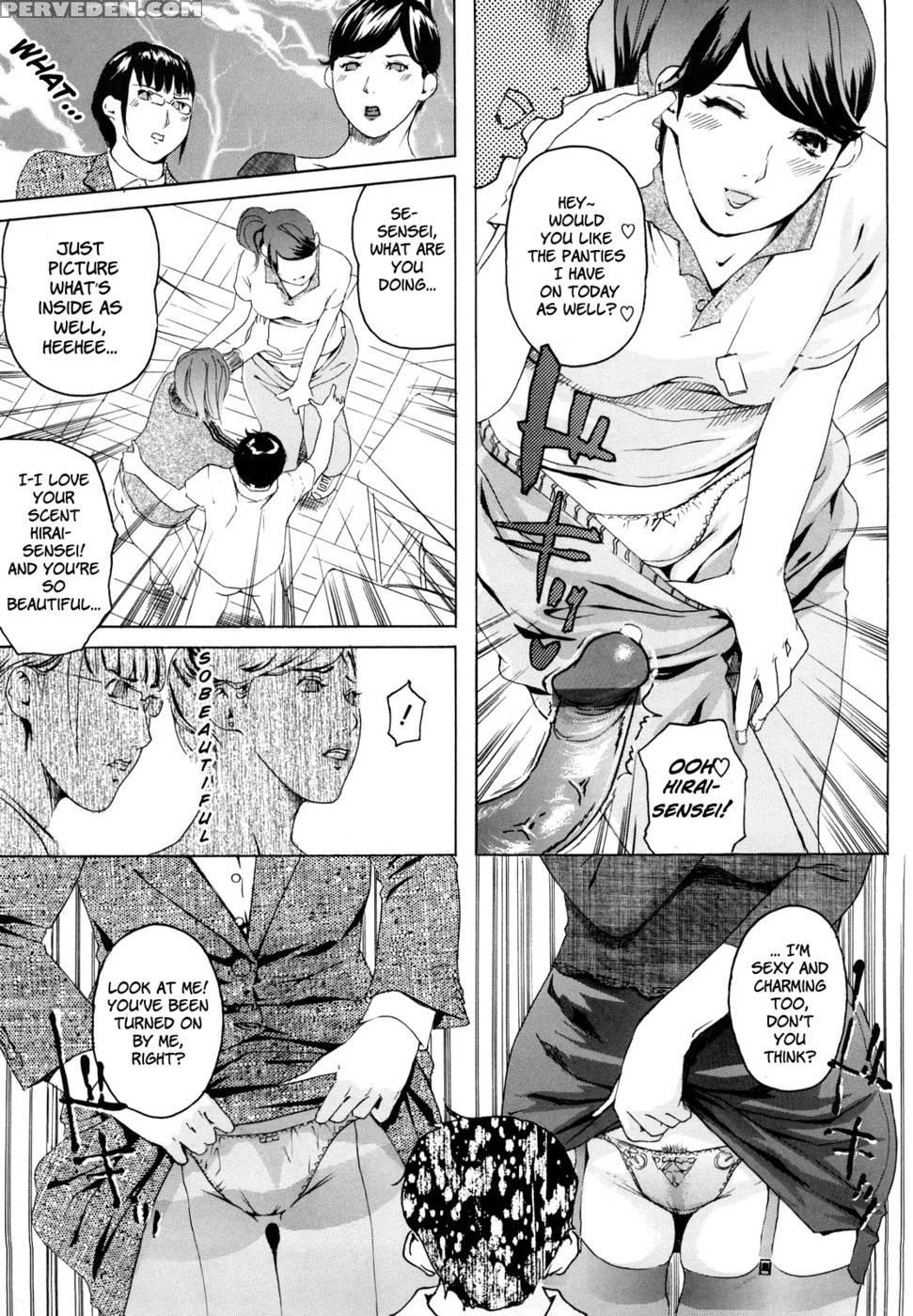 M4 Monster4 - Clone Ningen 1