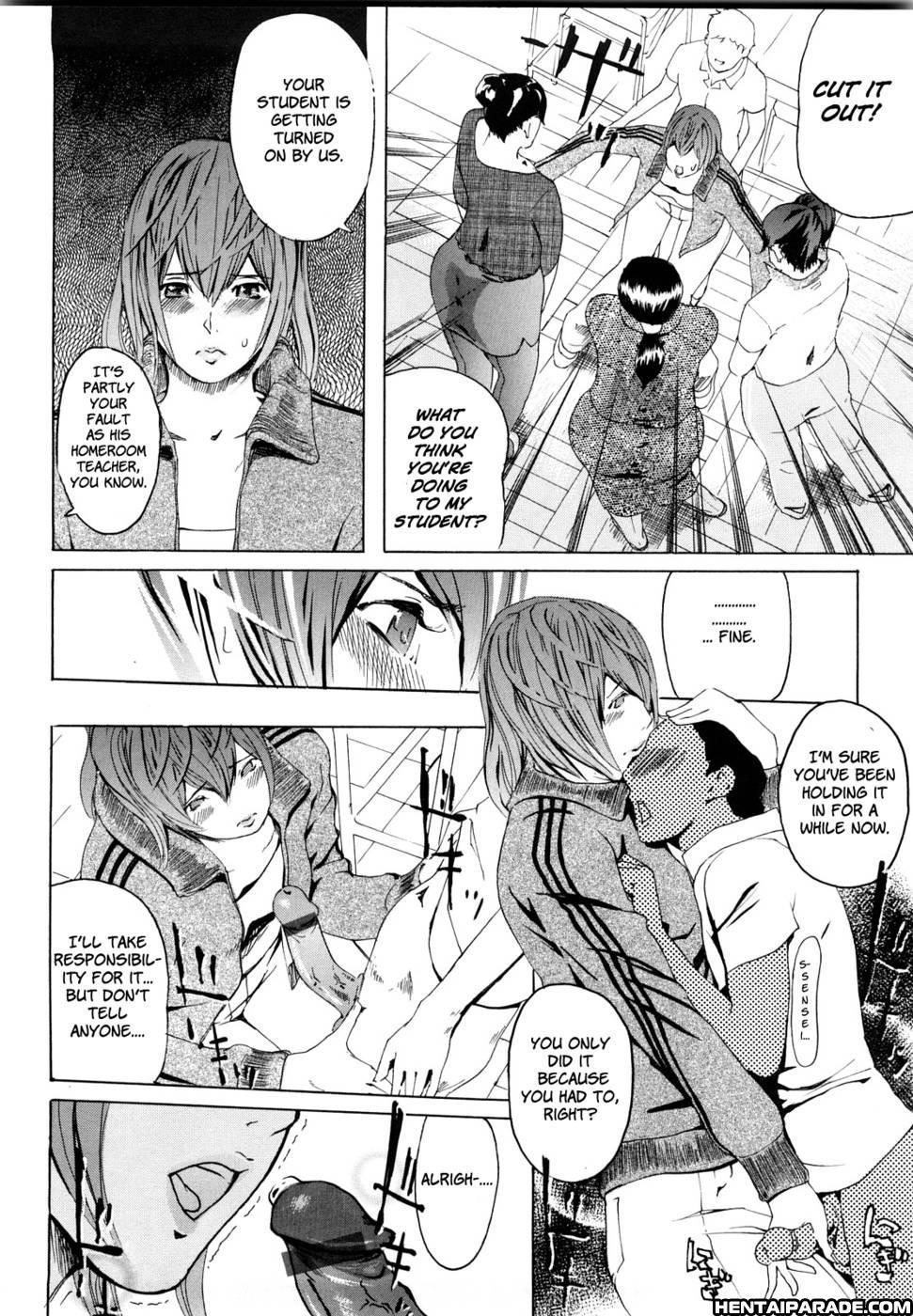 M4 Monster4 0: Oneshot Original Work