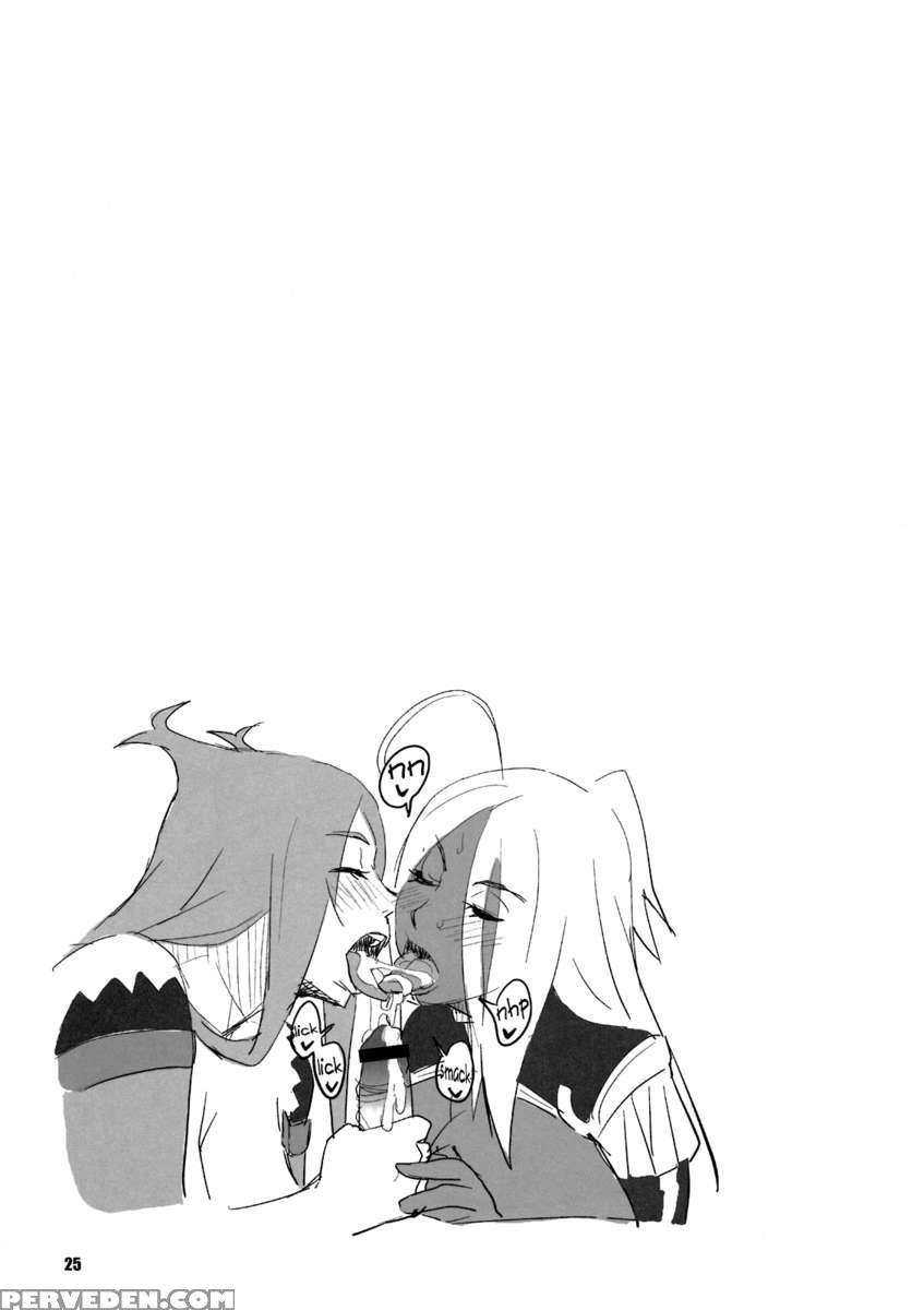 Machina & Garnet To Toshikoshi Sex Zanmai 2 1