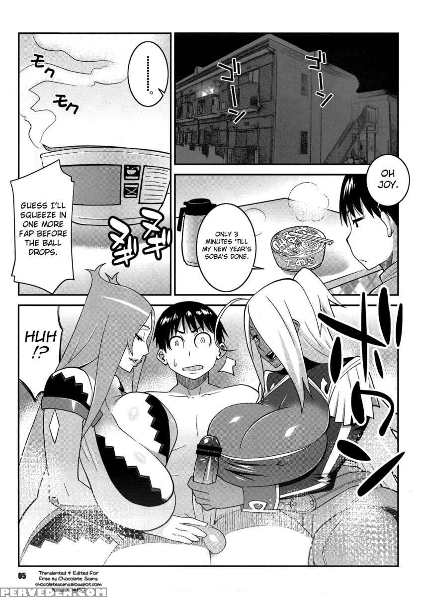 Machina & Garnet To Toshikoshi Sex Zanmai 2 1