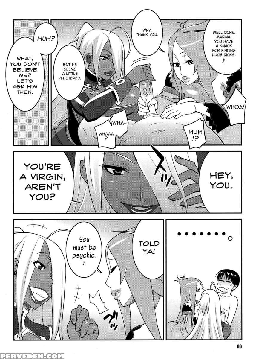 Machina & Garnet To Toshikoshi Sex Zanmai 2 1
