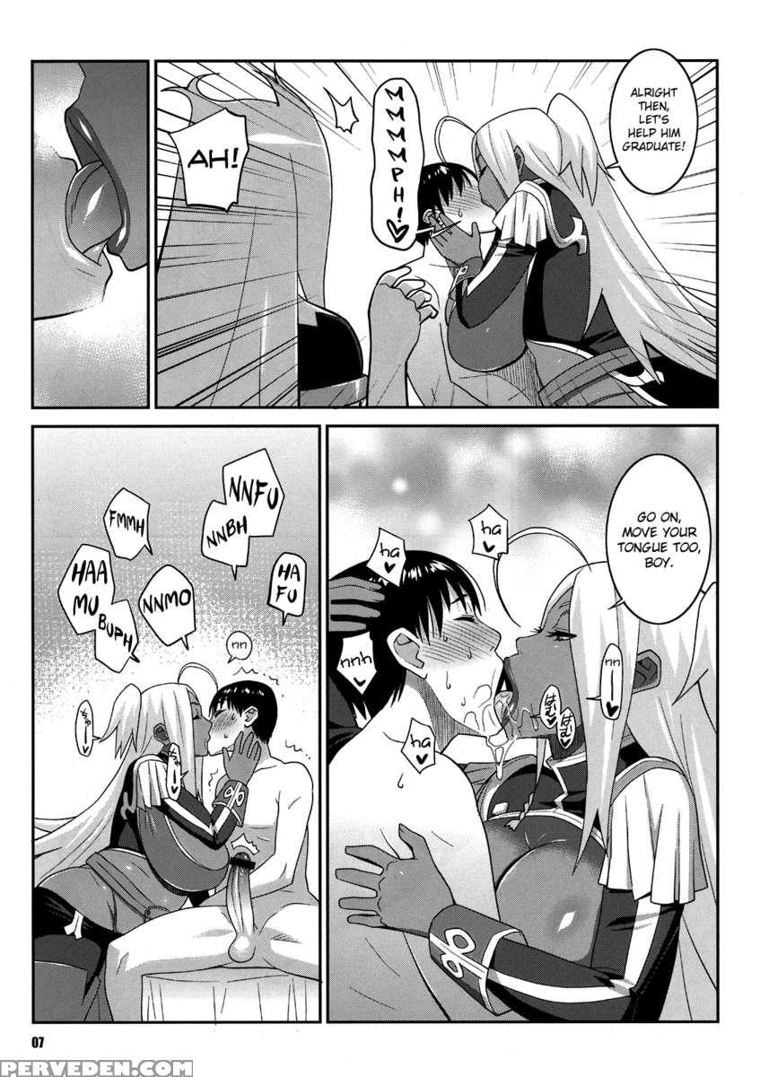 Machina & Garnet To Toshikoshi Sex Zanmai 2 1