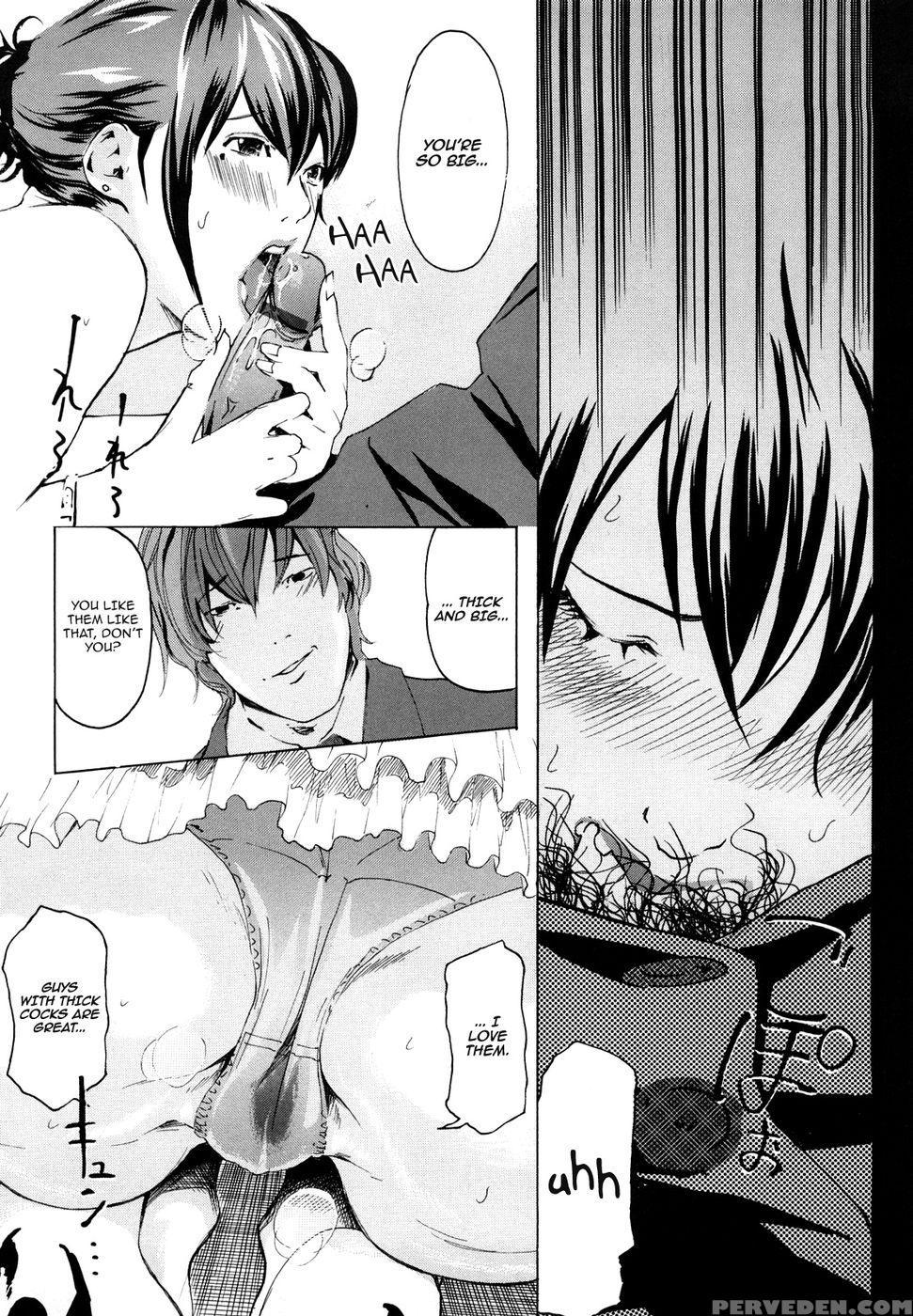 Machine - Clone Ningen 1