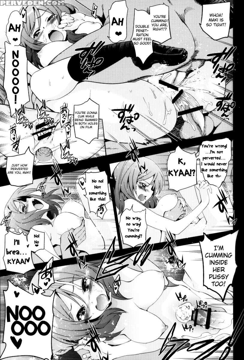 Mackey Gokubuto. 1