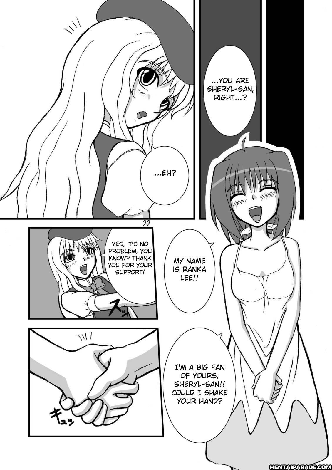 Macross Frontier Dj - Girl X Girl Subculture Edition 1
