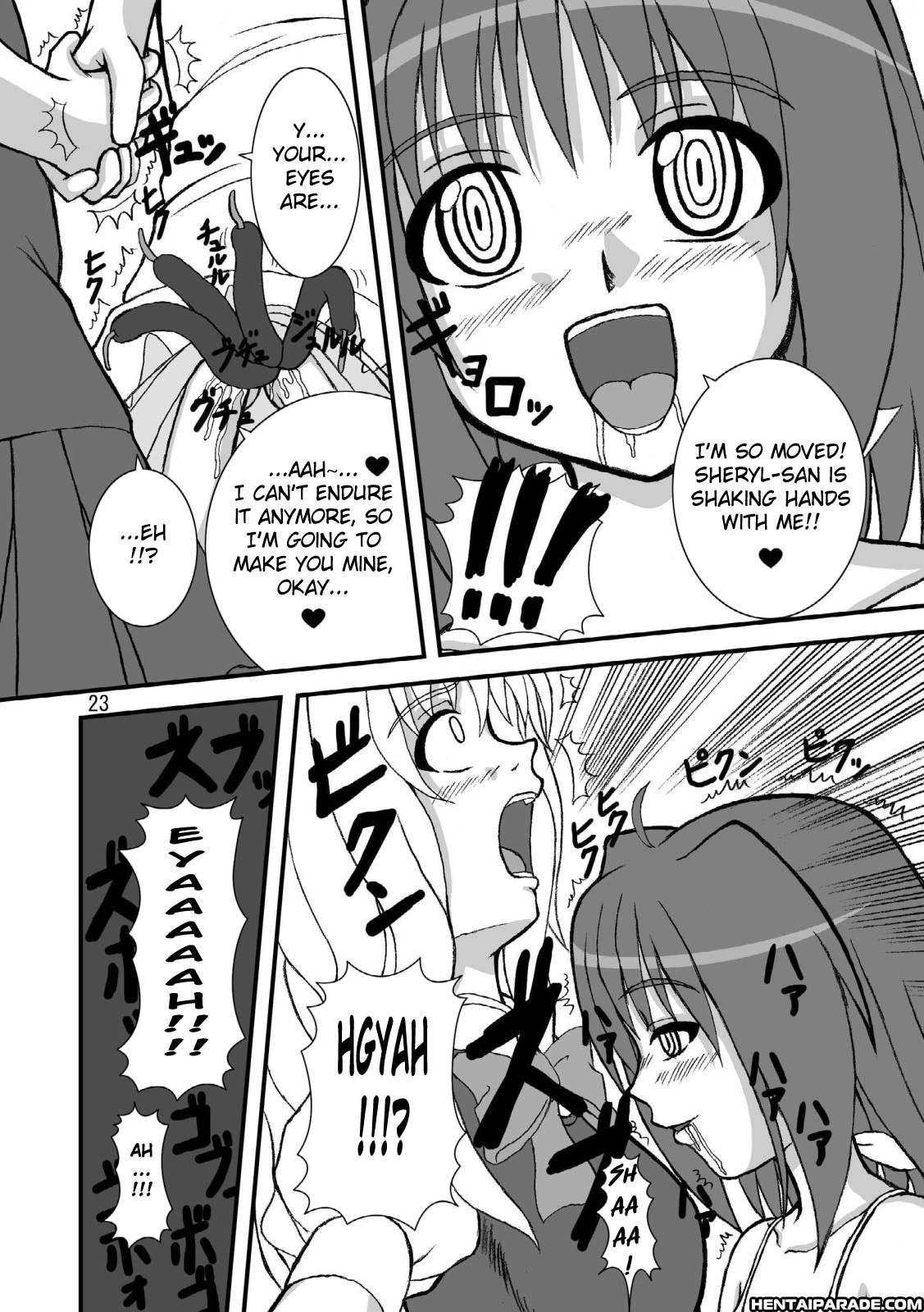 Macross Frontier Dj - Girl X Girl Subculture Edition 1