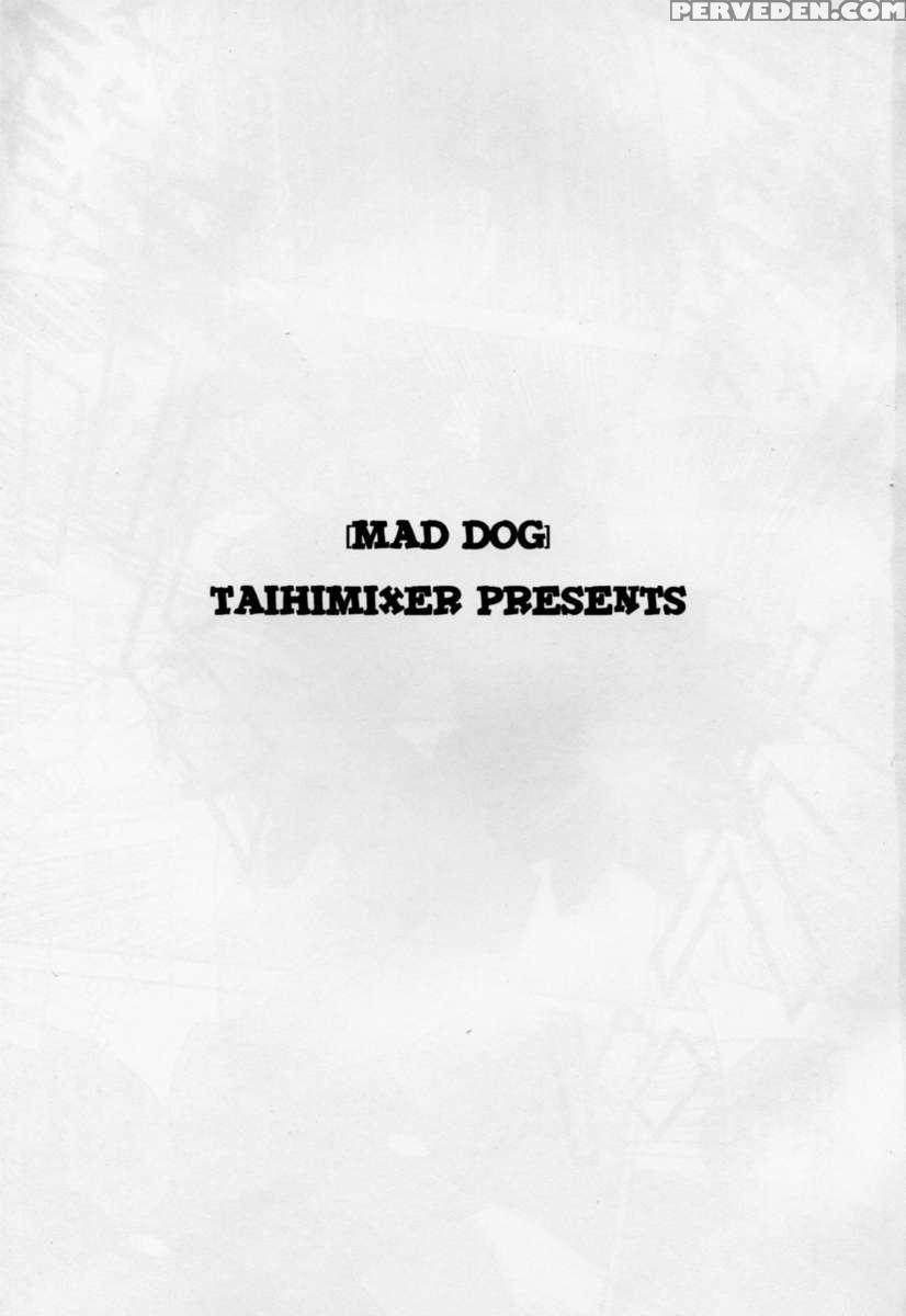 Mad Dog 1