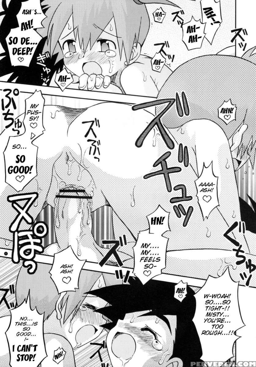 Mada Mada Dashiranai Koto No Takarabako 1