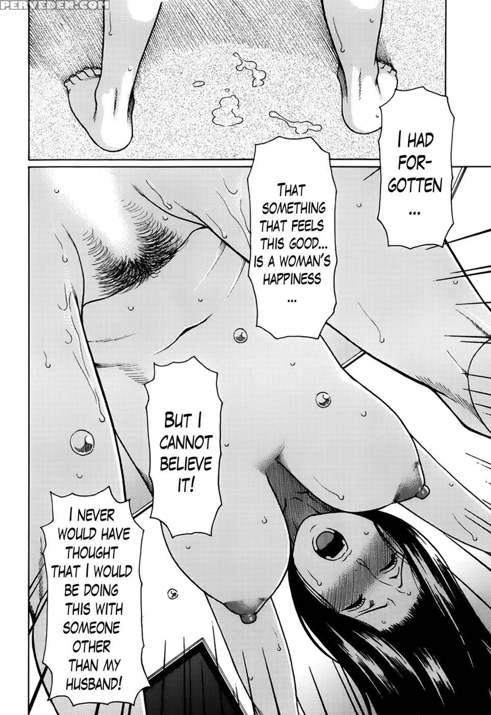 Madam Palace Chapter 1 - Takasugi Kou 1