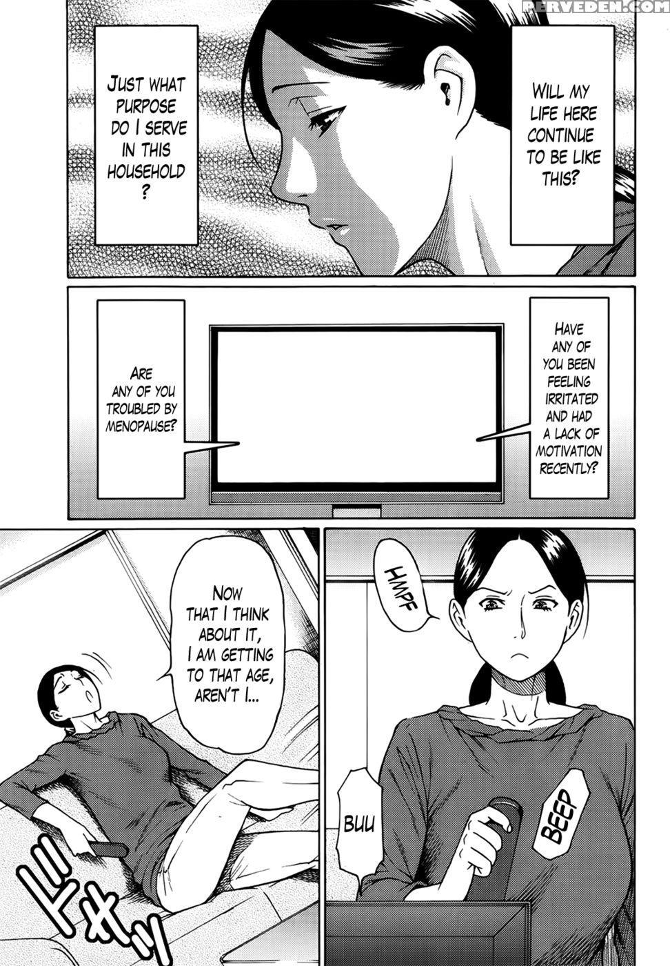 Madam Palace Chapter 1 - Takasugi Kou 1