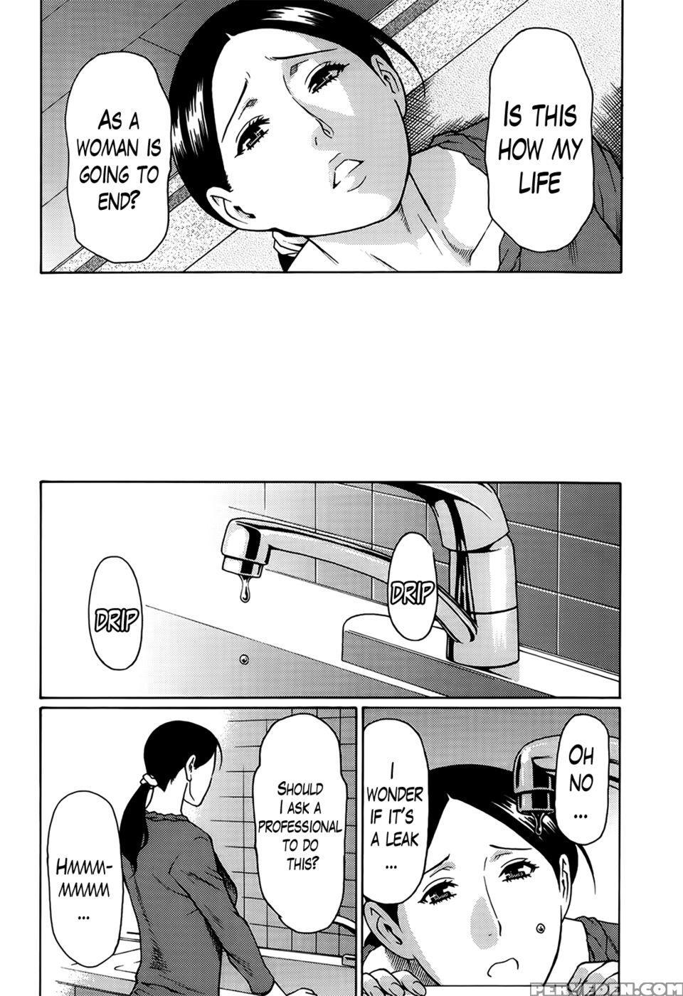 Madam Palace Chapter 1 - Takasugi Kou 1