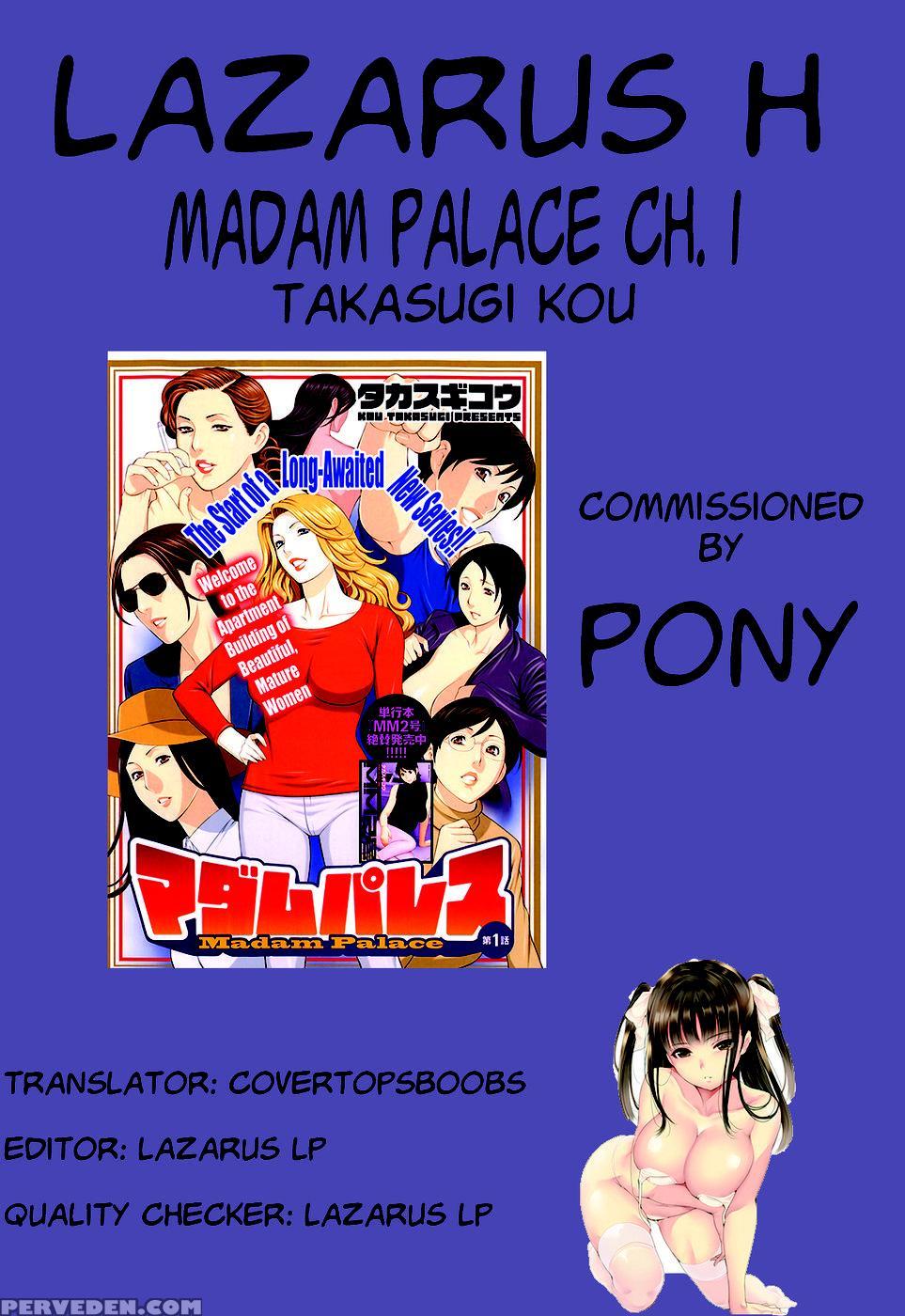 Madam Palace Chapter 1 1