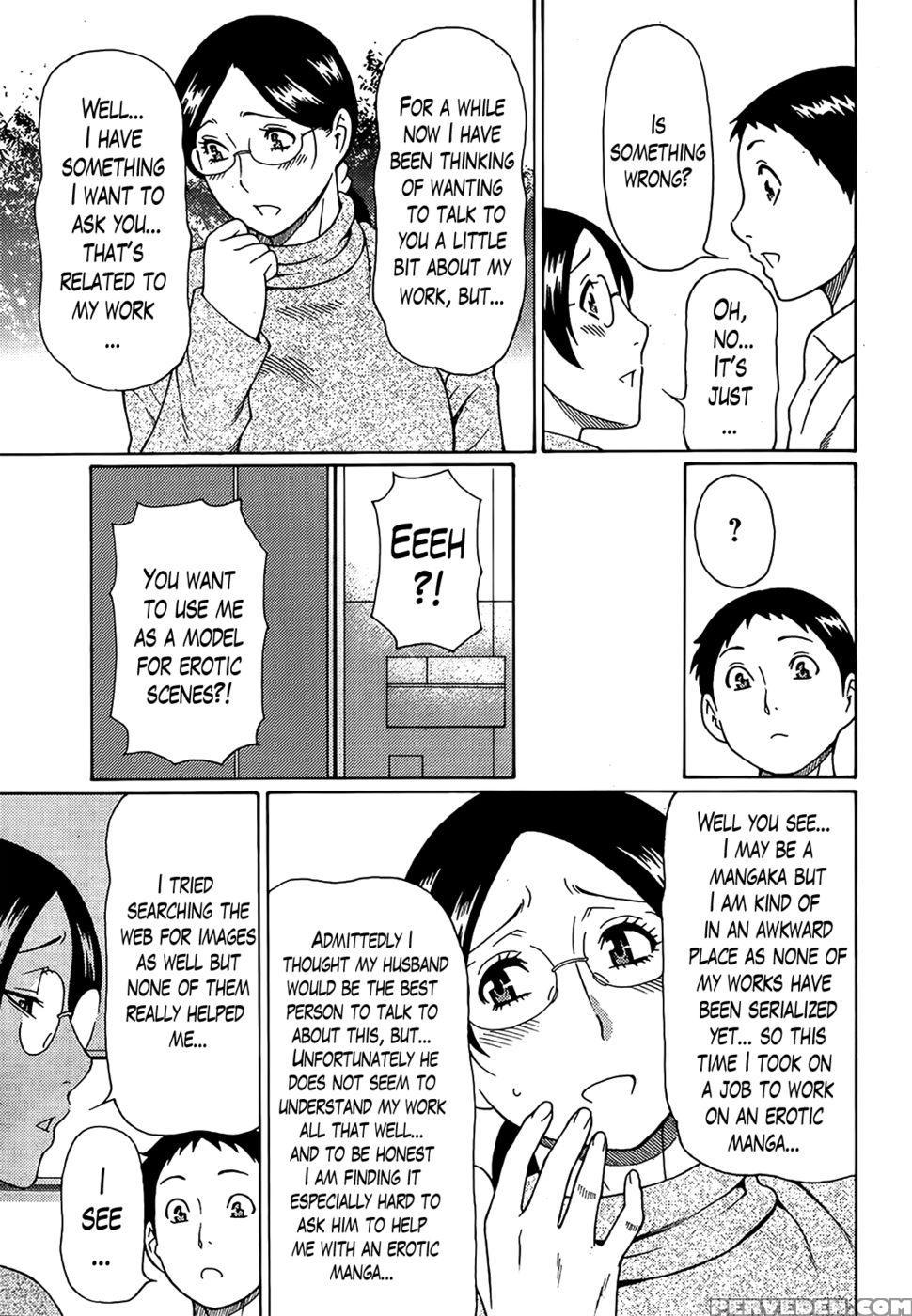 Madam Palace Chapter 2 - Takasugi Kou 1