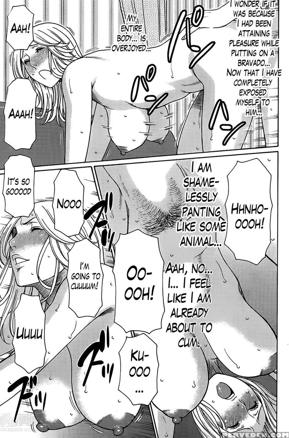 Madam Palace Chapter 3 - Takasugi Kou 1
