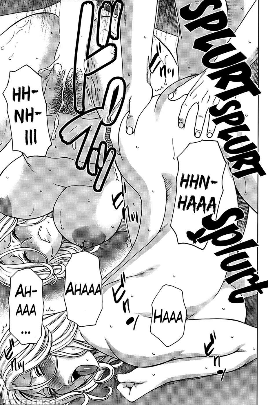 Madam Palace Chapter 3 - Takasugi Kou 1