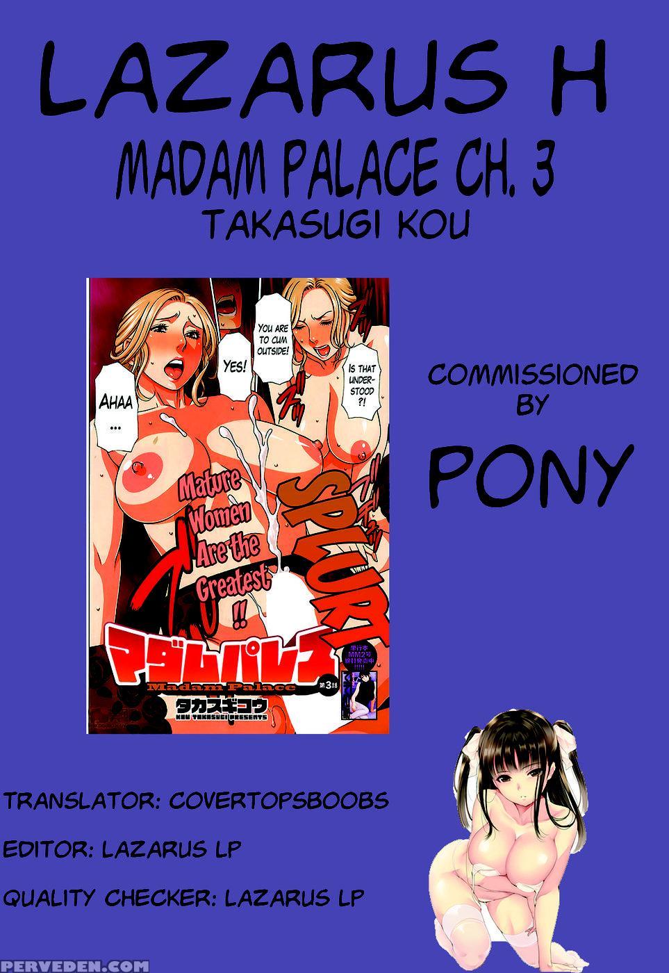 Madam Palace Chapter 3 - Takasugi Kou 1