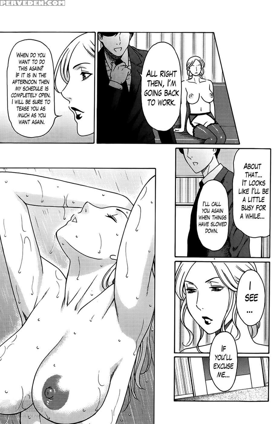 Madam Palace Chapter 3 - Takasugi Kou 1