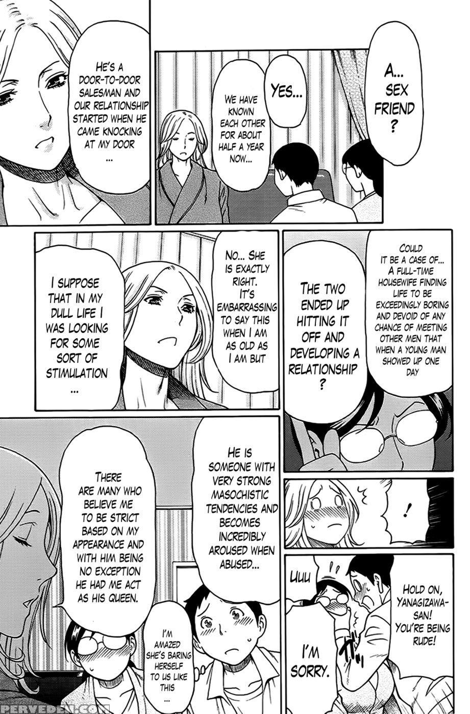 Madam Palace Chapter 3 - Takasugi Kou 1