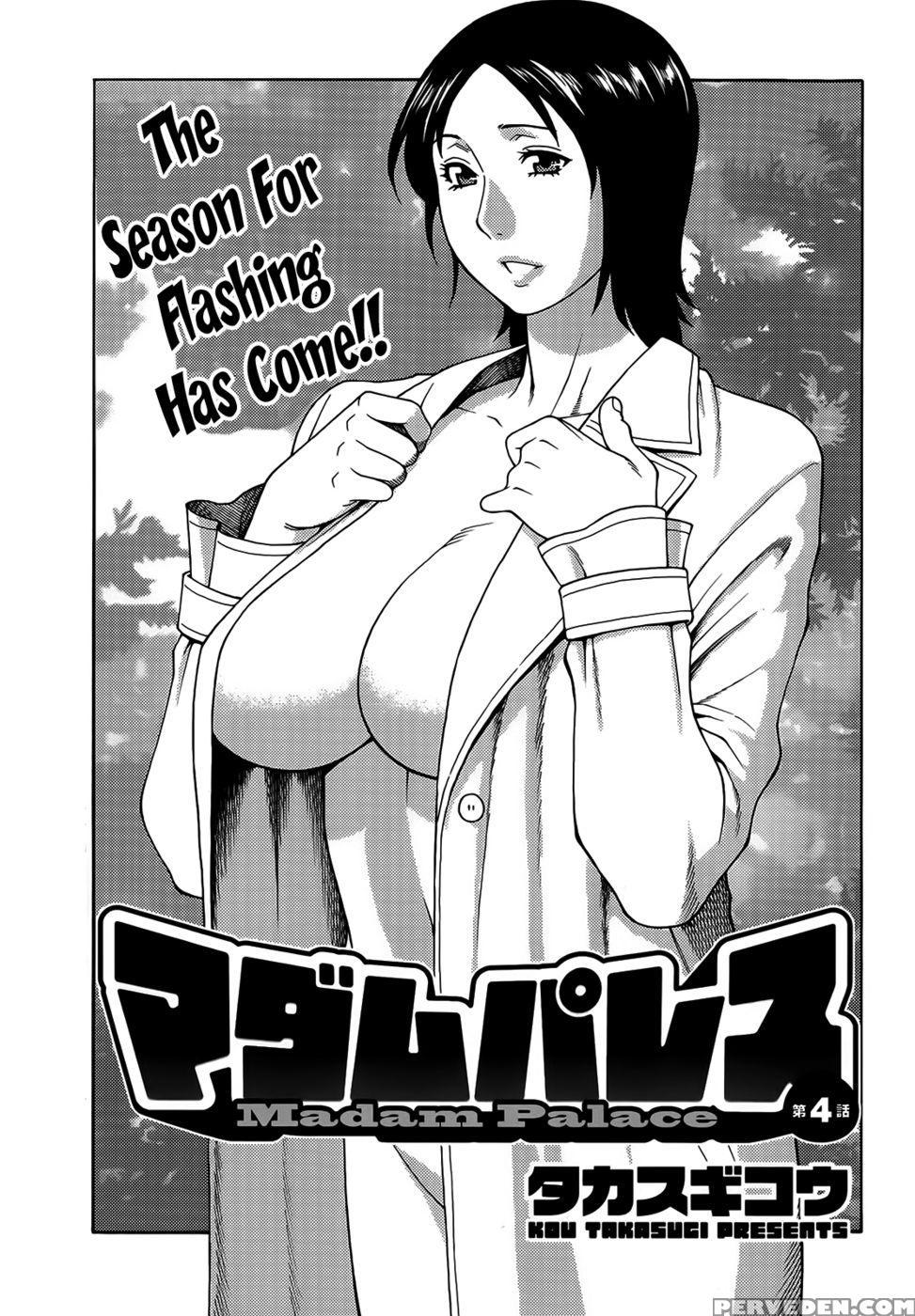 Madam Palace Chapter 4 1