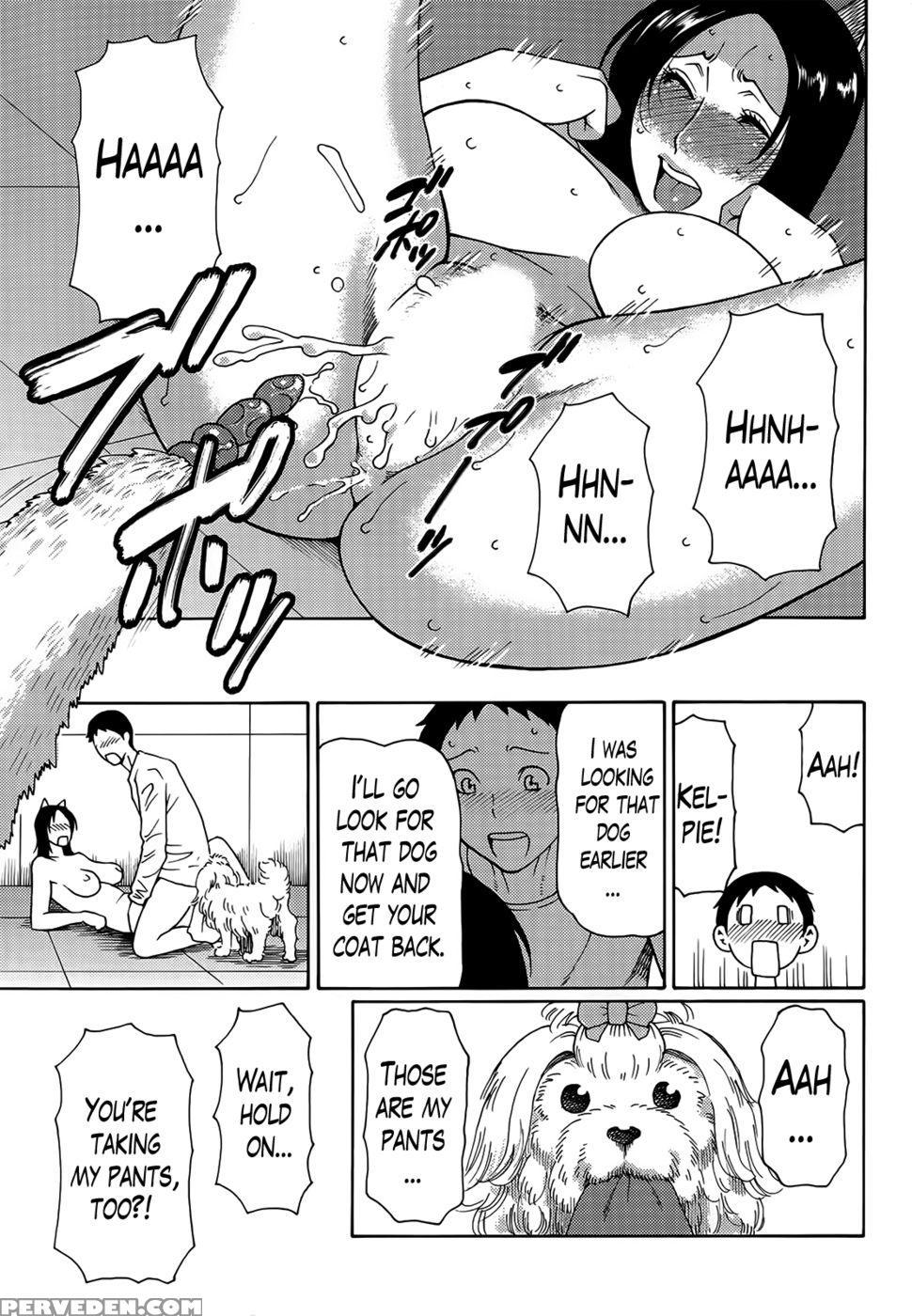 Madam Palace Chapter 4 1