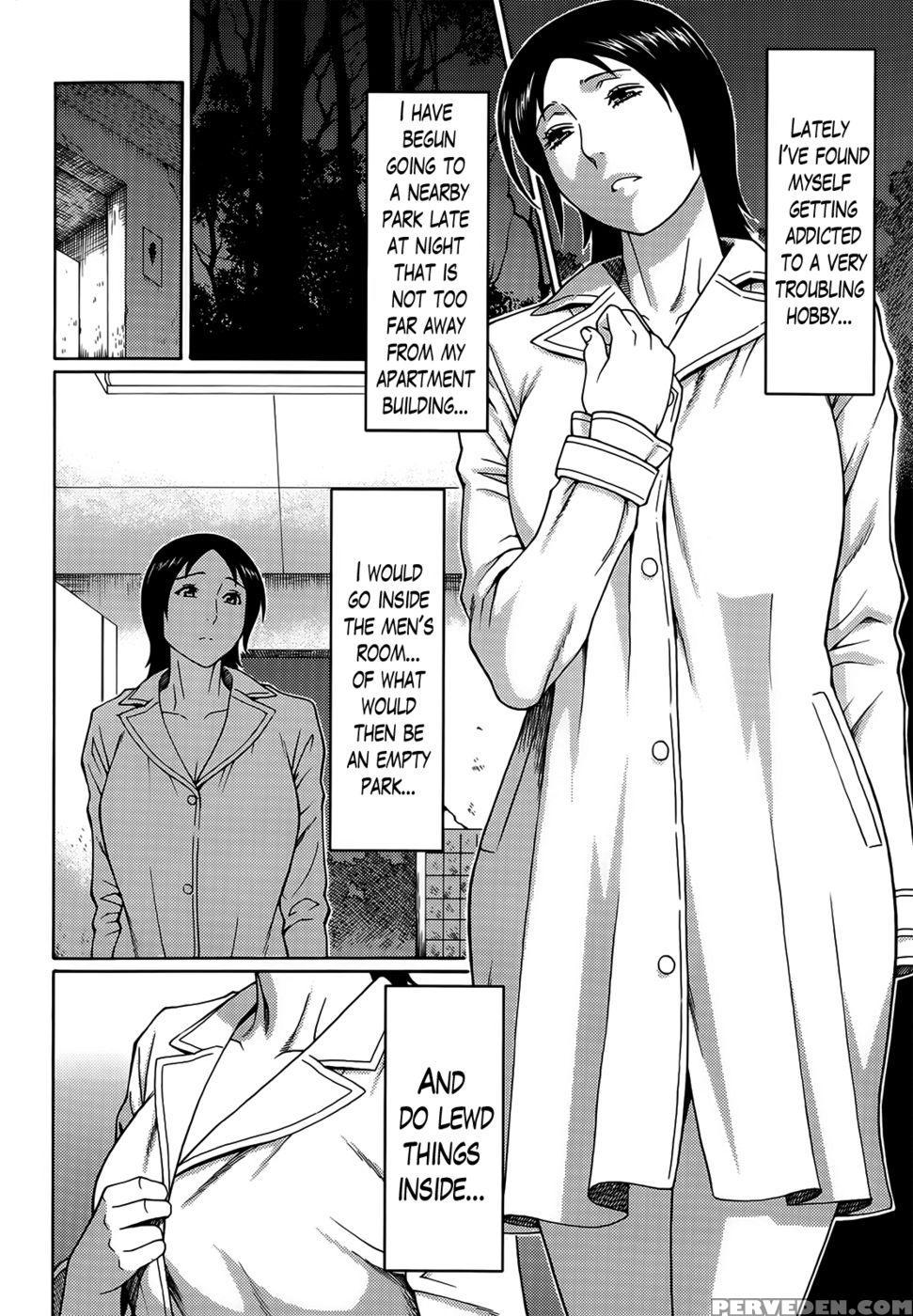 Madam Palace Chapter 4 1