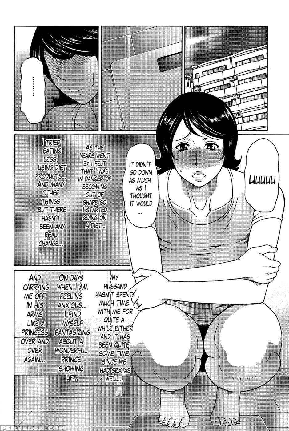 Madam Palace Chapter 5 - Takasugi Kou 1