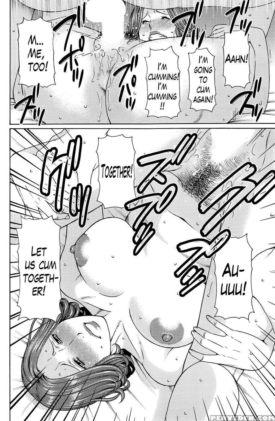 Madam Palace Chapter 7 - Takasugi Kou 1