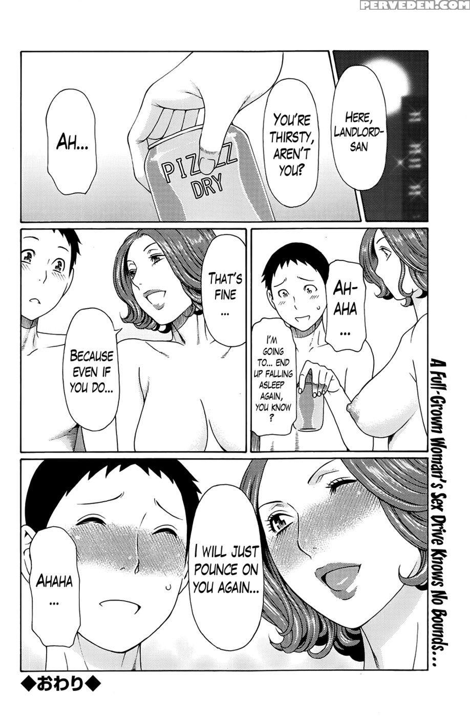 Madam Palace Chapter 7 - Takasugi Kou 1