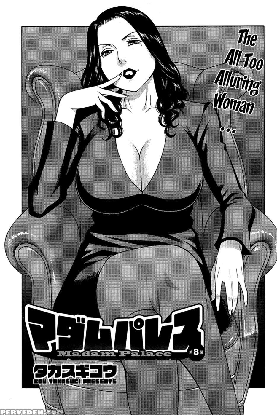 Madam Palace Chapter 8 - Takasugi Kou 1