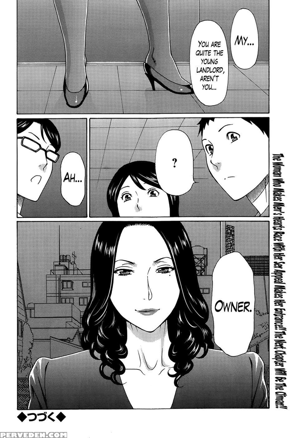 Madam Palace Chapter 8 - Takasugi Kou 1